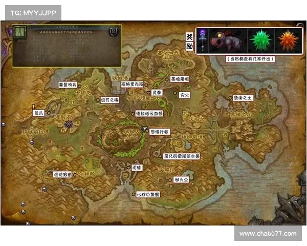 魔兽3塔防地图攻略：巧妙布局，打造无敌塔阵