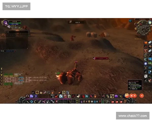 魔兽世界工会:升级之路